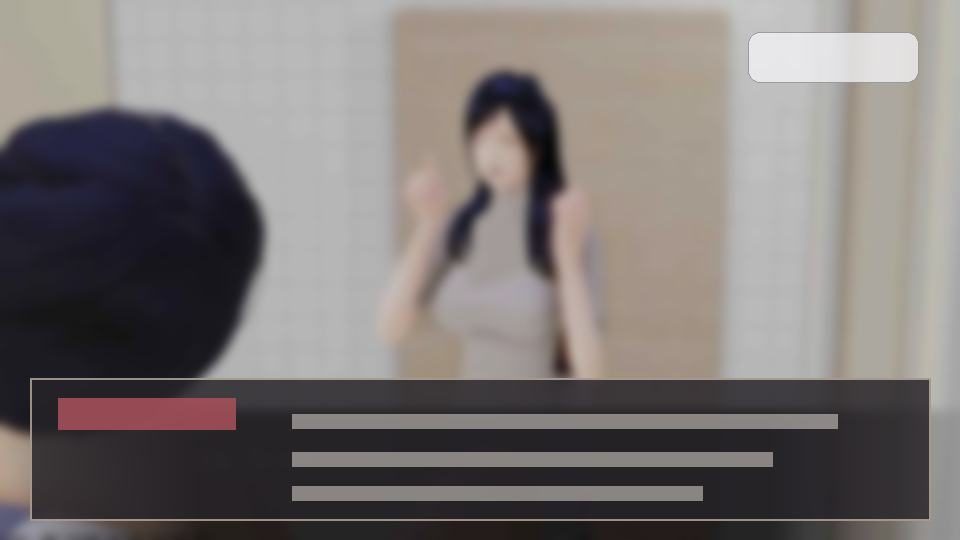公共性生活 场景演出 展示图 1